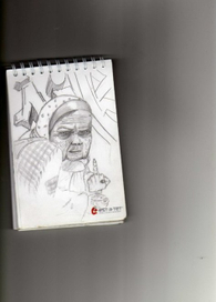 ЖивиИрадуйся :)