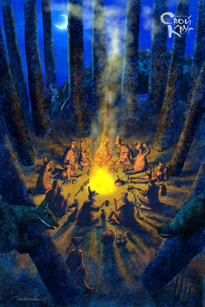 афиша клуба "Свой-круг"