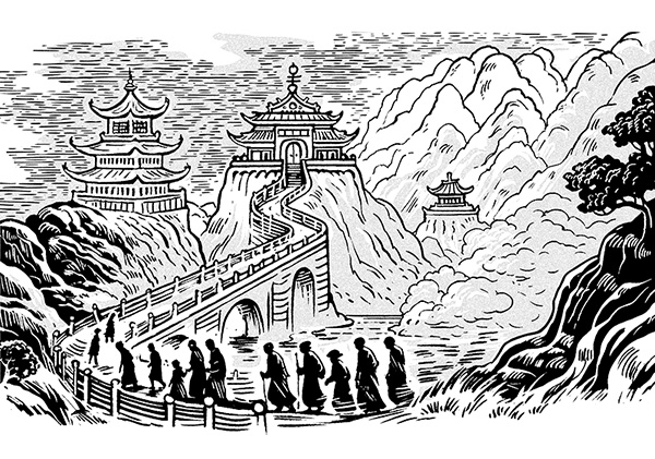 Диюй. Страна мрака