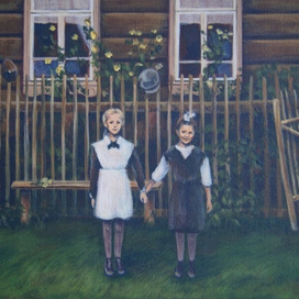 "В Климовке. Сёстры"