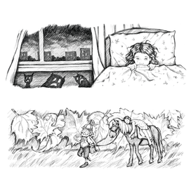 "Когда срастаются деревья" права принадлежат издательству "Аквилегия-М" г.Москва 