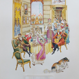 В гостях у дяди (После охоты)