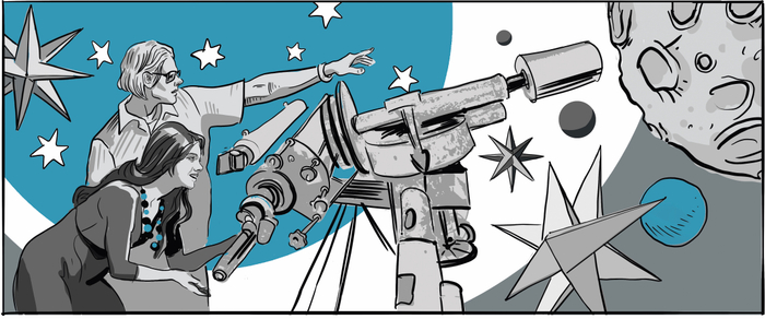 Планетарий