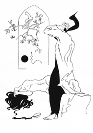 Лаат Сирх. Рубаи. Ревность.