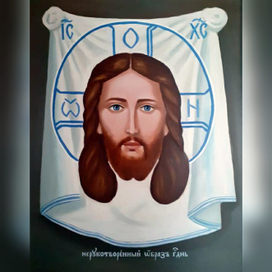 Спас нерукотворный. Икона