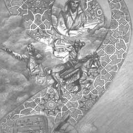 Иллюстрация для книги: Я - Темур властитель вселенной. Марсель Брион.