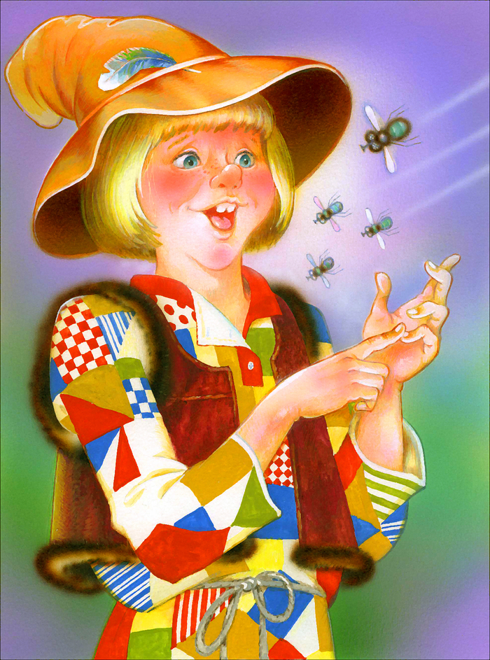 "Астрель"Сказка.Без шрифта.