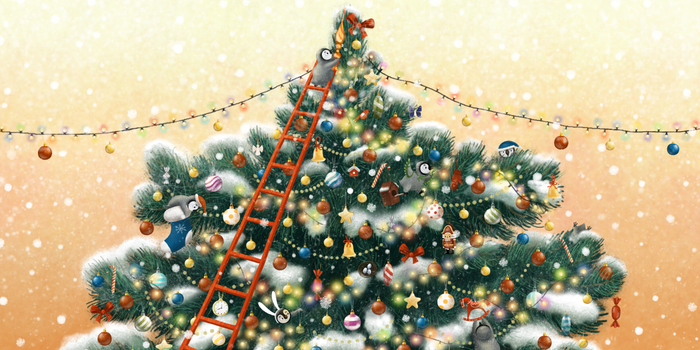 С наступающим!