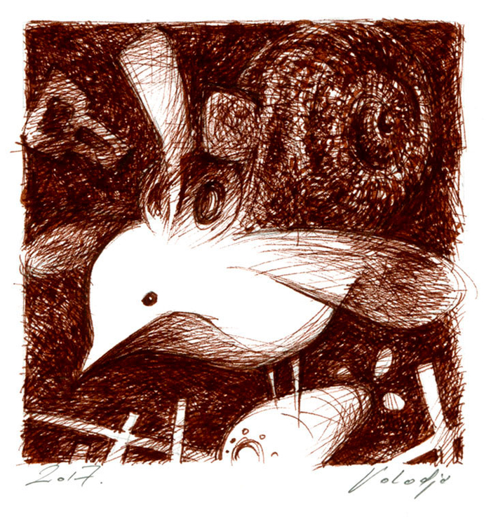 ...не такая быстрая птица