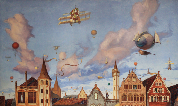 Под облаками 