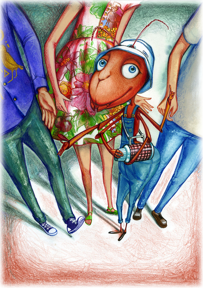 "Ларискины. Тайна перевернутой пирамиды" 