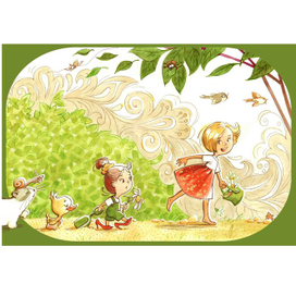 Секретики 1