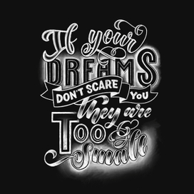 Имитация мелового леттеринга