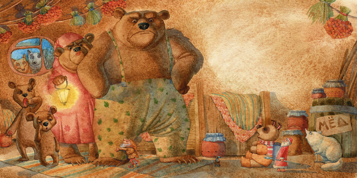 незваные гости