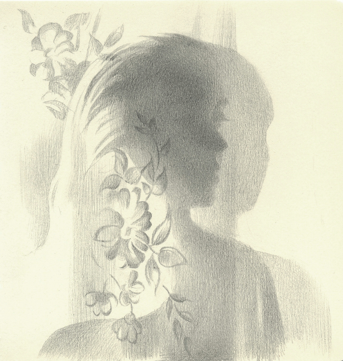 За занавеской