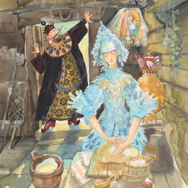 Горлица и царь Афронт