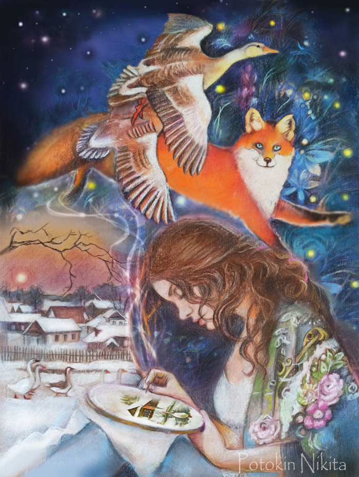 Вышивальщица