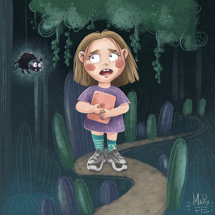 В таинственном лесу