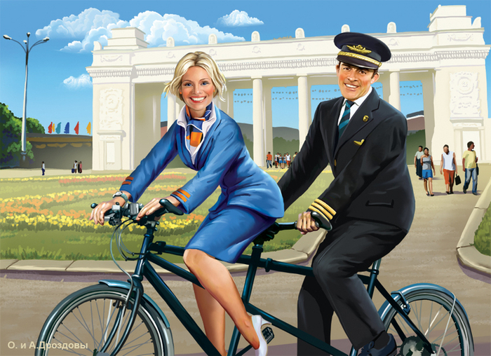 В парке им. Горького ( отдыха) на велосипеде