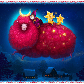 "Казки на ніч"/"Сказки на ночь"