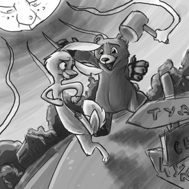 Солнечный удар