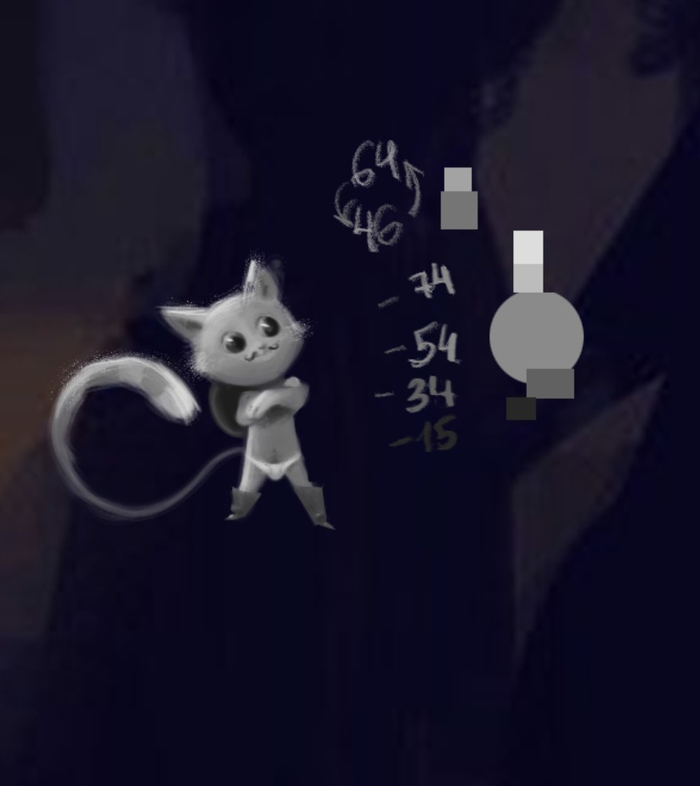 "Бросок через бедро"