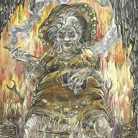 Тирания Кровосос• Волшебный пунш • Михаэль Энде