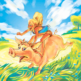 я помню детство