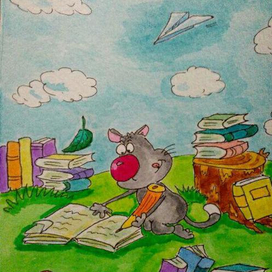 исследователь