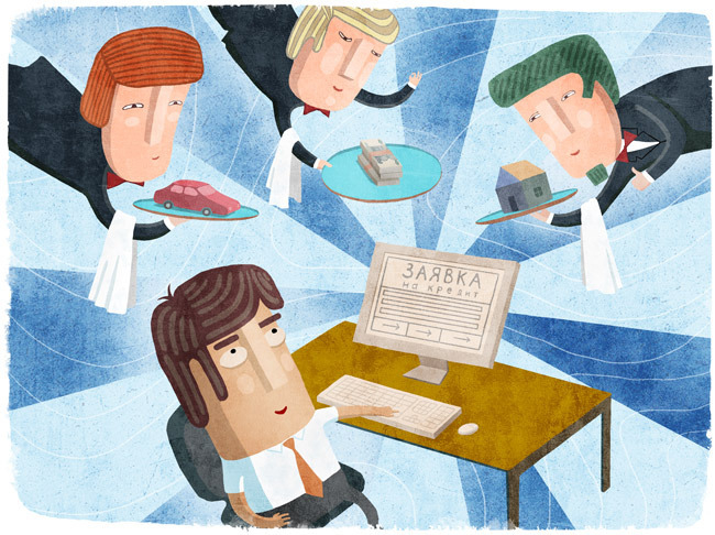 Заявка на кредит через интернет