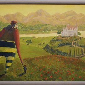 Страна Дальняя.