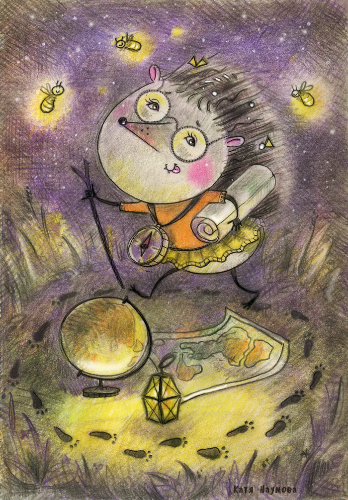 Путешественница