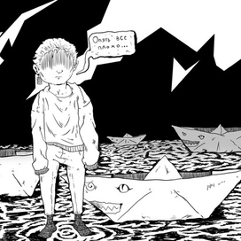 Опять все плохо