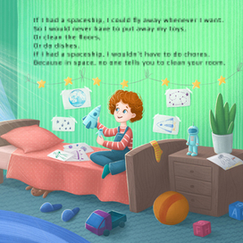 Иллюстрация для книги "If I had a spaceship"