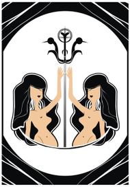 неоднозначность