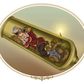 Приключения барона Мюнхаузена.