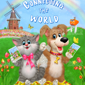 Открытка для посткроссинга