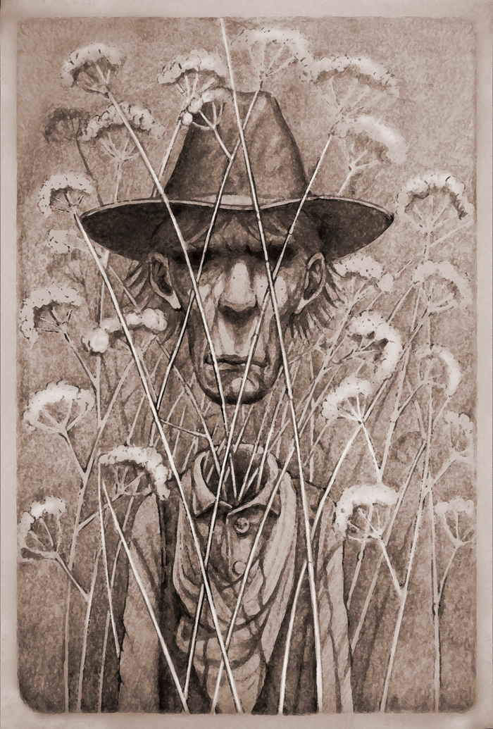 потусторону