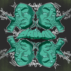 Обложка на диск