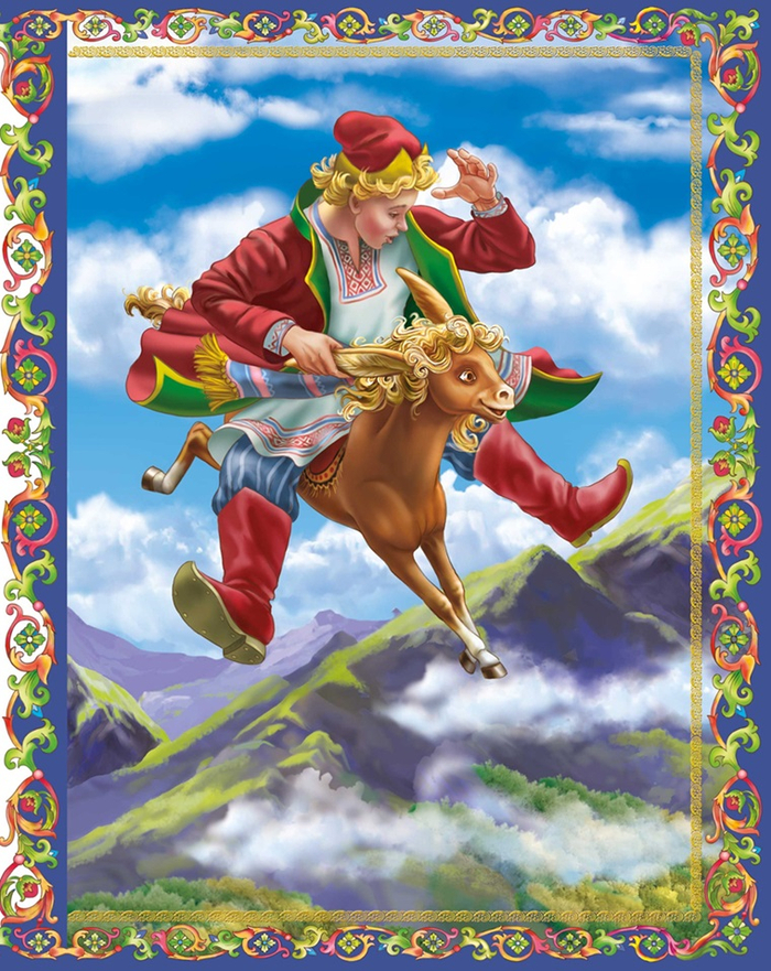 Высоко сижу- далеко гляжу)