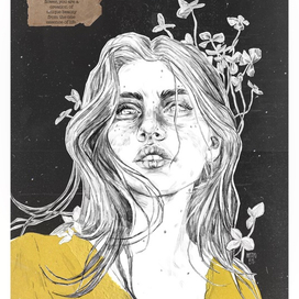 Красота в глазах смотрящего