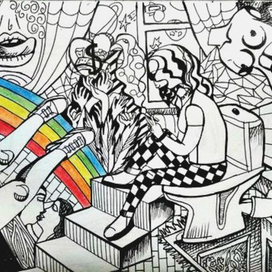 когда ей было плохо