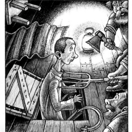 Черная земля. В. П. Щепетнев. из илл-й к книге.