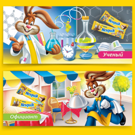 Иллюстрации для стикеров Несквик