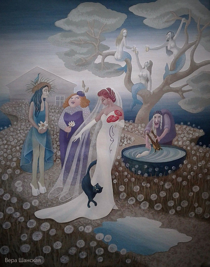 Букет невесты