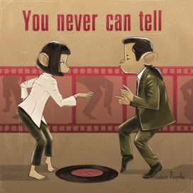 Криминальное чтиво