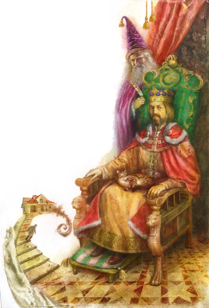 Старажытны князь