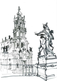 "Двадцатиминутные зарисовки"