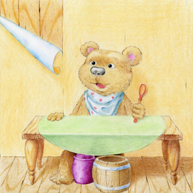 Медведь за столом