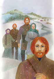 Чужане. Иллюстрация к сборнику сказов Таисьи Пьянковой